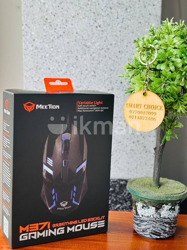 Meetion M371 Backlit Wired Rainbow Gaming Mouse
